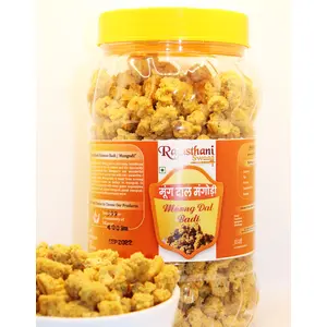 Rajasthani Swaad Badi Handmade Bikaneri Moong Dal Mangodi ( Spicy Masala ) | Jar of 400 Grams