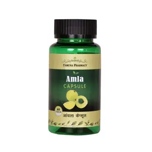 AMLA EXTRACT CAPSULES| YAMUNA PHARMACY | PURE AMLA EXTRACT | VEG CAPSULES | BENEFICIAL FOR HAIR CARE | 60 CAPSULES