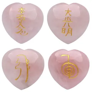 Natural 4pcs Rose Quartz Engraved Heart-Shaped Chakra Stone Palm Stone Crystal Reiki Healing with One Random Pouch