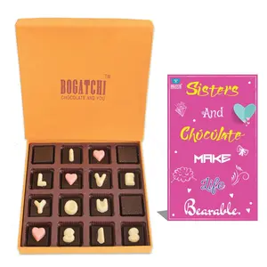 BOGATCHI I Love You SIS Chocolate Happy Rakhi Gift Box for Sister 16pcs + Free Rakhi Greeting Card