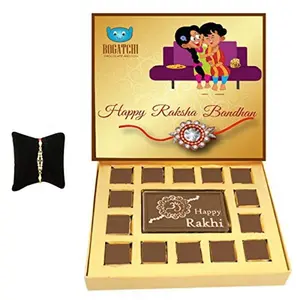 BOGATCHI Best Rakhi Gift for Brother with Free Rakhi 260g (15 Pieces)