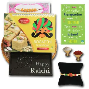 BOGATCHI Rakhi Gift Basket Happy Rakhi Chocolate bar+Yellow Box of soan papdi Free Rakhi Greeting Card + Free Roli Chawal Free Rakhi(2pcs)