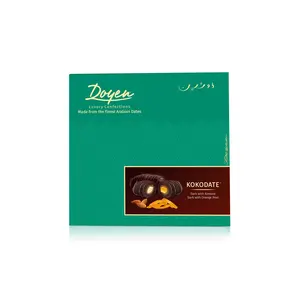 Doyen Luxury KokoDate - Middle East Dates with Almond Spanish Orange Peel and Rich Dark Chocolate