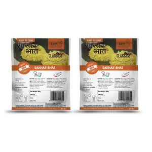 Dhanashree Gruha Udyog Sakhar Bhat 200 g (Pack of 2)