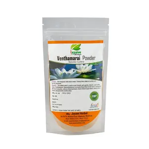 Jeyam Herbals Venthamarai Powder(Size-100G Material-Powder Color-Brown)