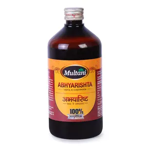 Multani Abhyarishta | Useful In Piles Constipation Flatulence & Abdominal Disorders | Beneficial In Bowel Movement Liver Functions Gas & Bloating | Strengthens Intestines & Improves Digestive Functions | 450 Ml