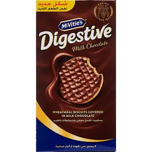 McVities McVitie's Digestive Milk Chocolate Imported Biscuit 200g