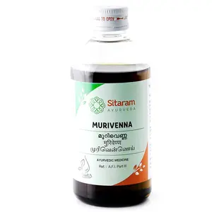 Sitaram Ayurveda Murivenna Oil 450ml | Ayurvedic Murivenna Thailam for Management of All Kinds of Trauma including Sprains Strains Fractures Dislocations and Burns