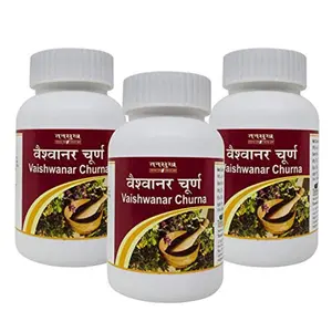 Tansukh Vaishwanar Churna Choornam Herbal Ayurvedic Powder | Pack of 3 = 60g X 3 = 180 Gram