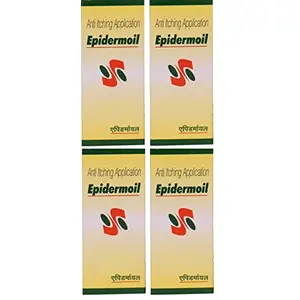 Yamuna Pharmacy Herbal Itching Relief Oil Epidermoil Ayurvedic Anti-Itching Oil Skin Care Treatment Irritaion Free Herbal Oil (4 packs 50ml each)