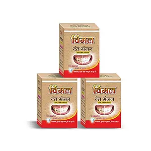 Vimal Dant Manjan Gum Powder 25gm (Pack of 3)