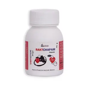Sn Herbals Raktchamp Capsule (50 Capsule)