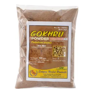 SHP Gokhru Powder - 100 g