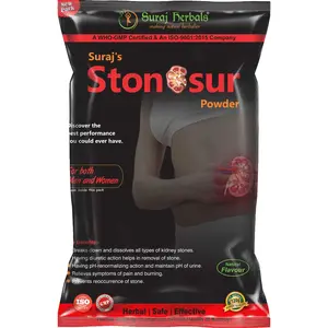 Suraj's StonOsur Powder