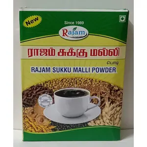 Rajam Sukku Coffee Powder 250G Box (Sukku malli Powder)