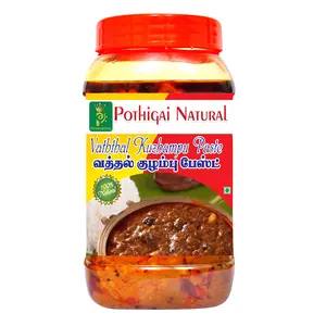 Pothigai Natural Vathal Kuzhambu Rice Paste 500 gms /100% Natural/ No Artificial Color/ No Artificial Flavor (Pack of 1)