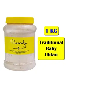 PureOnly Traditional and Homemade Head-to-Toe Herbal Baby Bath Ubtan Powder (0-5 Years) (1 KG)