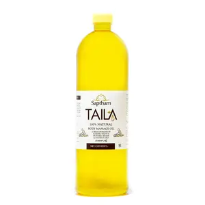 Saptham Taila 100% Natural Massage Oil - made of 5 oils (250 ML)
