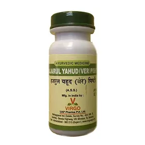 VIRGO UAP Pharma Pvt. Ltd. Hajrul Yahud (ver) Pishti 10 gm.