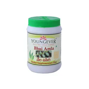 Youngever Nature Solution Bhui Amla Powder (100 gms)