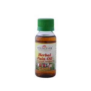Youngever Herbal Pain Oil (Nirgundi Thailam) - 50 ml