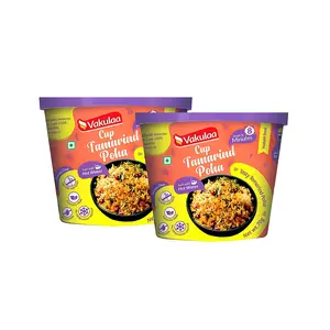 Vakulaa Premium Cup Poha (Pack of 2) (Tamarind Poha) from Ready to Eat Food Products are Tasty & Healthy - Ready to Eat Instant Food Always Comes to Rescue On Your Busy Days
