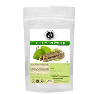 Organic Ayurvedistan Giloy Powder | Guduchi | 900g | Tinospora Cordifolia