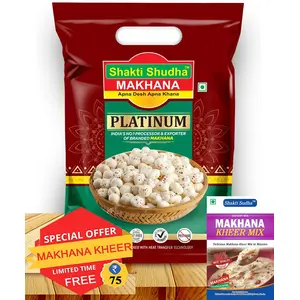 Shakti-Sudha Makhana ( Fox nut / Gorgon nut / Puffed Lotus Seed / phool makhana ) Export Quality 250 gm