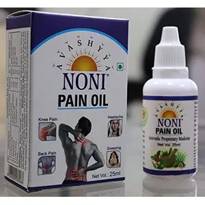 Noni Pain Oil 25ml
