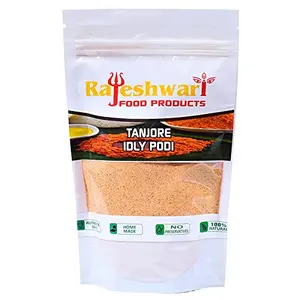 Rajeshwari Food Products Tanjore Idli Podi - 200g (Pack of 2)