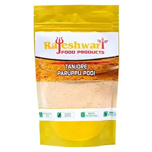 Rajeshwari Food Products Tanjore Paruppu Podi - 250g (Pack of 2)