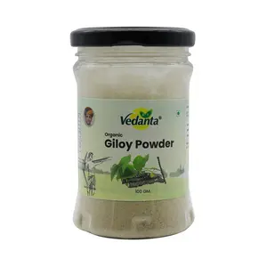 Vedanta Organic Giloy Powder 100g | Guduchi | Gulvel | Building Immunity