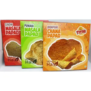 Titoo Handmade Healthy & Tasty Sindhi Masala  Punjabi Masala Jodhpuri Chana Combo 200 Grm Each