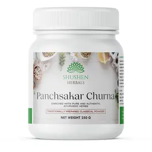 Shushen Herbal Authentic Panchsakar Powder | For Constipation Indigestion and Piles | Improves Appetite & Bowel Movement | 100% Pure & Ayurvedic Panchsakar Powder - 250 g