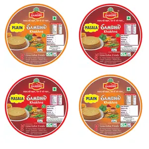 Sambha Roasted Crunchy 2 Flavor Combo Masala & Plain Khakhra (800 gm 4 Packet of 200 gm Each)