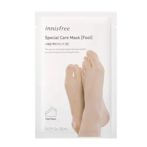 Innisfree Special Care Mask [Foot]