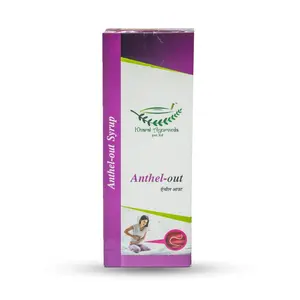 Kharal Ayurveda Anthel-out Stomach Relief Ayurvedic Medicine(200 ml)