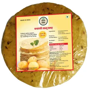 Gustospirit Banarasi Falhari Aloo Potato Papad - 250 g