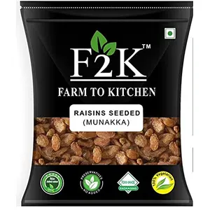F2K Munakka Raisins 200g - Raisins seeded - (Abjosh munakka) - Afghani Large munakka
