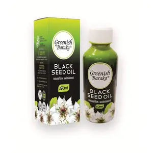 Greenish Baraka Black Seed OIL - 50 ml