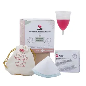 Avni Reusable Small Menstrual Cup for women | Medical Grade Silicone |Odour & Rash free | Infection Free Leak Proof Protection for Up to 12 Hours Capacity 25 ml |with Antimicrobial cloth Wipe