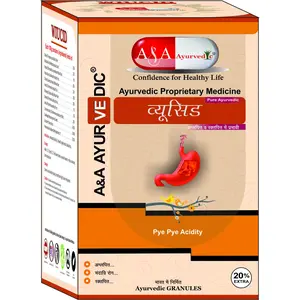 Wiucid Ayurvedic Digest Elixir For Digestive Health & Acidity Constipation granules (120gm)