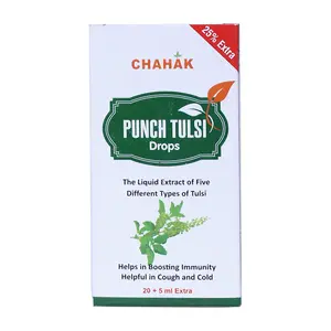 CHAHAK Panch Tulsi Drops 25 ml | Panch Tulsi Drops For Immunity - Concentrated Extract of 5 Rare Tulsi for Natural Immunity Boosting & Cough and Cold Relief 25 ml