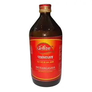 Agnivesh Patrangasava Syrup/450Ml/Useful In Anaemia Weakness Due To Loss Of Blood Leucorrhoea & Menometrorrhagia With Pain