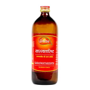 Agnivesh Saraswatarishta Syrup/450Ml/ Useful In Increasing Memory Mental Weaknes& Sleeplessness