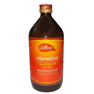 Agnivesh Rohitkarishta Syrup/450Ml/ Useful In Enlargement Of Liver & Spleen Loss Of Appetite Sprue And Jaundice