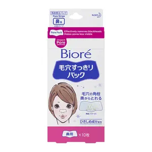Biore Nose Strips Pore Pack - White