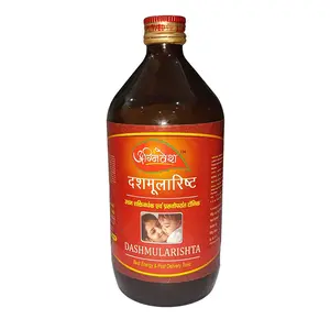 Agnivesh Dashmularishta Syrup/450Ml/Useful As Restorative For Women After Delivery & Useful In Vatic Diseases Loss Of Appetite Dyspnea Cough And Increase Physical Strength In Man & Women