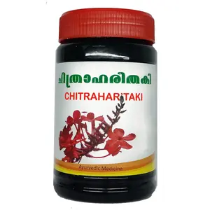 Chettiparambil Chitraharitaki - Fast relief from Allergy cough and Cold