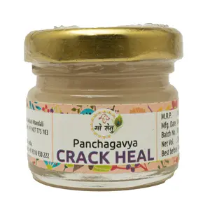 Go setu Panchagavya Crack Heal 84g(pack of 3 28gm each)